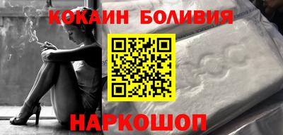 MDMA Кунгур