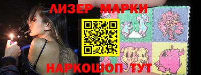MDMA Кунгур