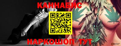 MDMA Кунгур
