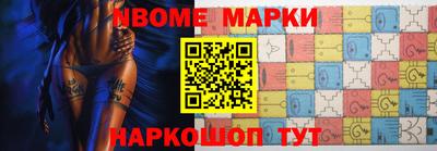ПСИЛОЦИБИНОВЫЕ ГРИБЫ Кулебаки