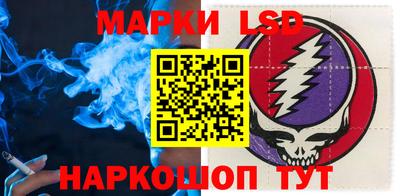 ПСИЛОЦИБИНОВЫЕ ГРИБЫ Кулебаки