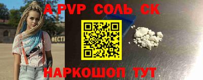 ПСИЛОЦИБИНОВЫЕ ГРИБЫ Кулебаки
