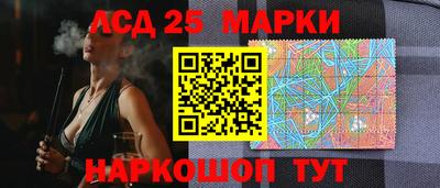 MDMA Кунгур