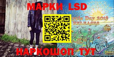 mix Краснознаменск