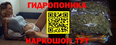 MDMA Кунгур