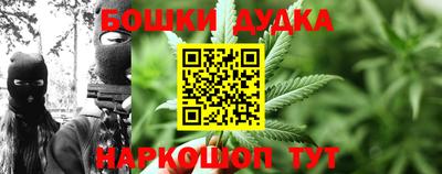 MDMA Кунгур