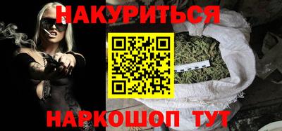 MDMA Кунгур