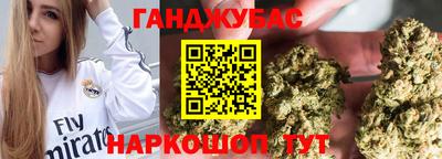 mix Краснознаменск