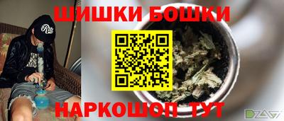 MDMA Кунгур