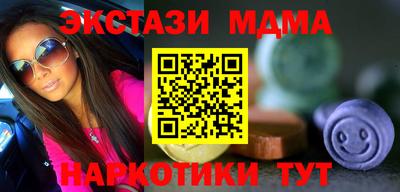 ПСИЛОЦИБИНОВЫЕ ГРИБЫ Кулебаки