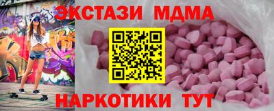 ПСИЛОЦИБИНОВЫЕ ГРИБЫ Кулебаки