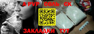 MDMA Кунгур