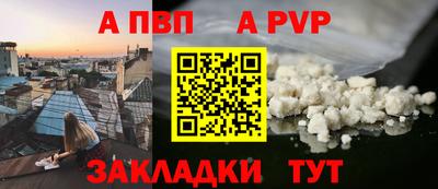 ПСИЛОЦИБИНОВЫЕ ГРИБЫ Кулебаки