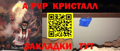 ПСИЛОЦИБИНОВЫЕ ГРИБЫ Кулебаки