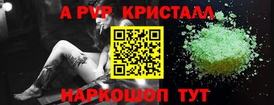 ПСИЛОЦИБИНОВЫЕ ГРИБЫ Кулебаки