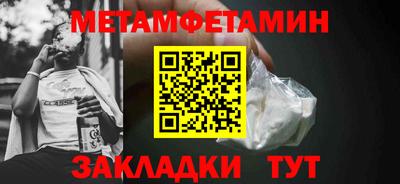 mix Краснознаменск