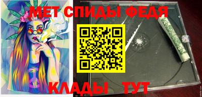 mix Краснознаменск