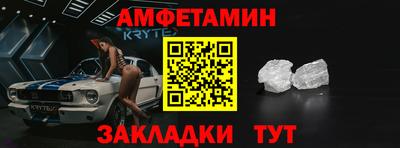 mix Краснознаменск