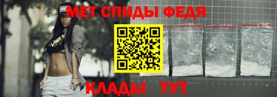 ГАЛЛЮЦИНОГЕННЫЕ ГРИБЫ Кумертау