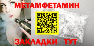 ПСИЛОЦИБИНОВЫЕ ГРИБЫ Кулебаки