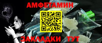 ГАЛЛЮЦИНОГЕННЫЕ ГРИБЫ Кумертау