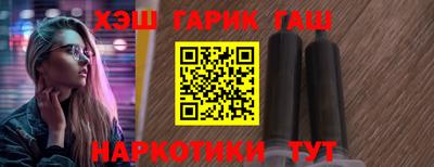 MDMA Кунгур