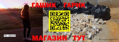 ПСИЛОЦИБИНОВЫЕ ГРИБЫ Кулебаки