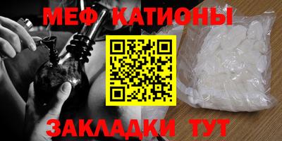 ПСИЛОЦИБИНОВЫЕ ГРИБЫ Кулебаки