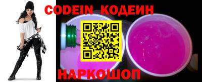ГАЛЛЮЦИНОГЕННЫЕ ГРИБЫ Кумертау